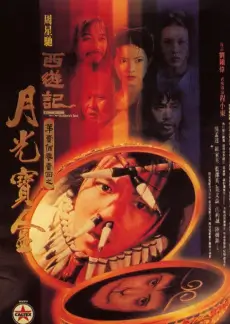 厨房辩论会美食脱口秀综艺在线观看